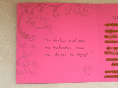 Photo_2009_07_ 329